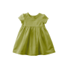 product image 1 2